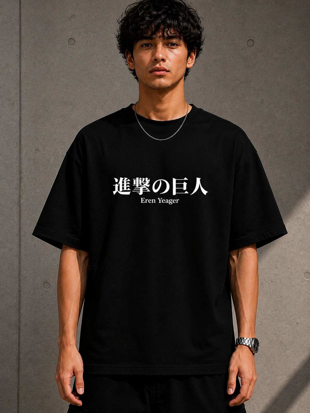 RUMBLING Oversized T-Shirt