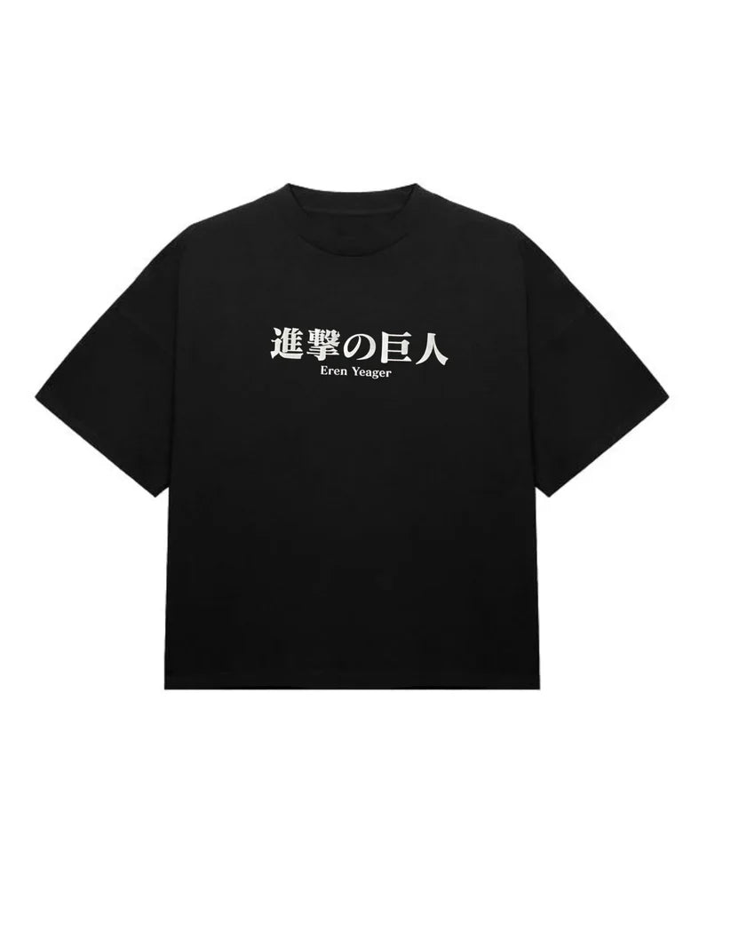 RUMBLING Oversized T-Shirt