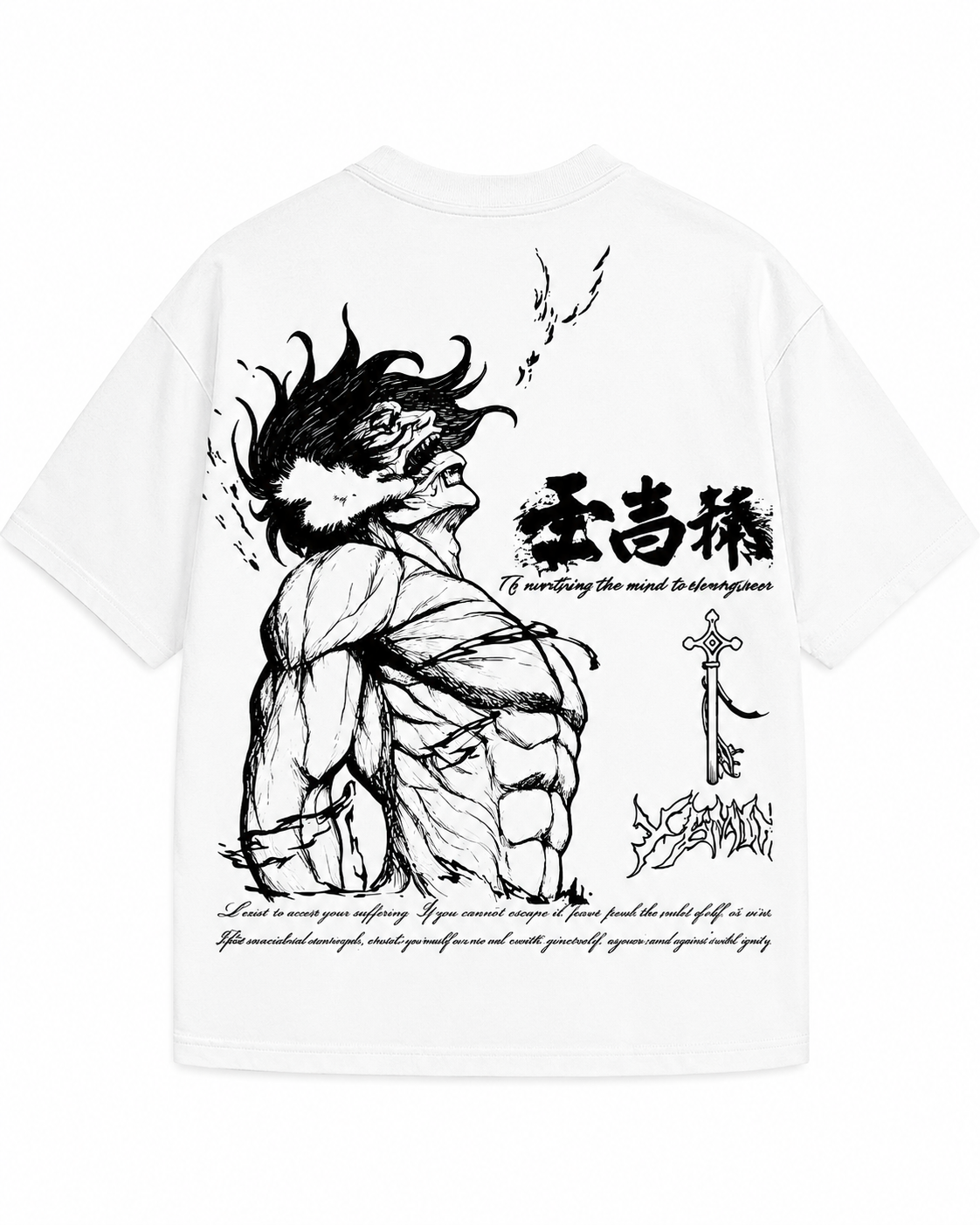 TITAN Oversized T-Shirt