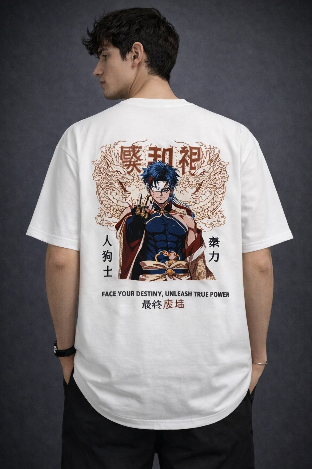 Men's Oversized Destiny Warrior Anime Graphic T-Shirt