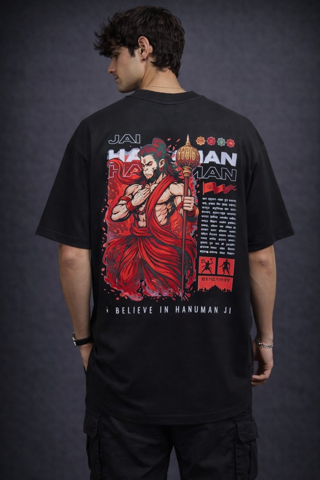 Men's Oversized Jai Hanuman Graphic T-Shirt