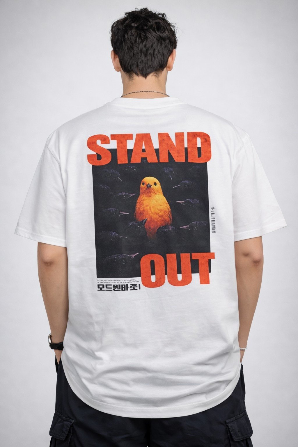 Men's Regular Fit Stand Out Graphic T-Shirt
